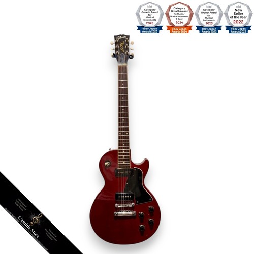 Guitare électrique gibson les - guitare,