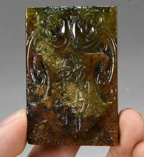 Hongshan culture old - culture,