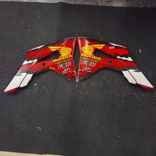 PLASTIQUE AILE RESERVOIR HONDA