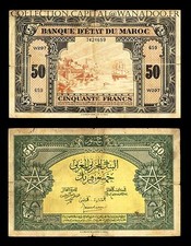 Etat du Maroc 50 Francs