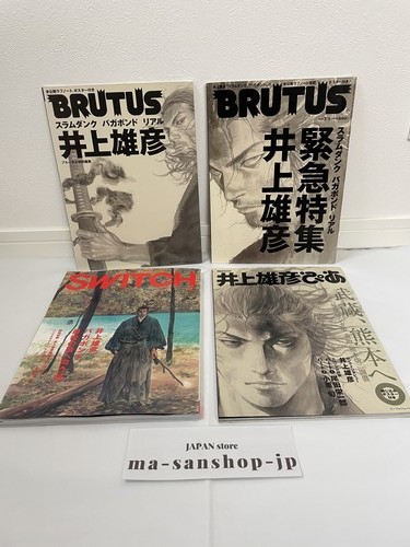 Takehiko inoue vagabond - takehiko,
