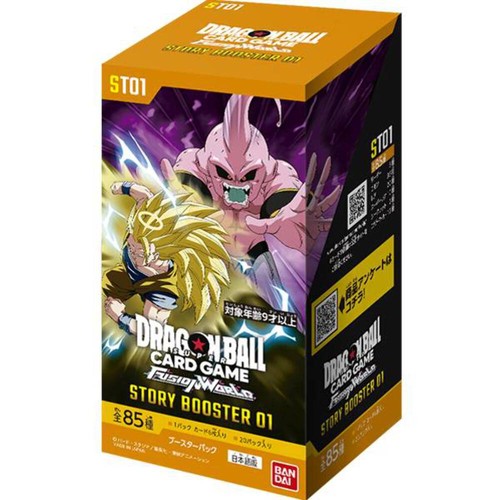 Display dragon ball super - display,