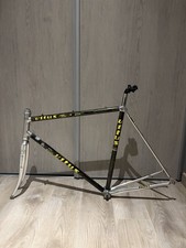 Vitus 979 Carbon Kevlar 55x55