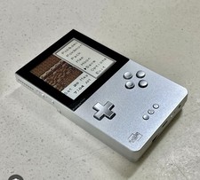 NEW! Console Analogue Pocket