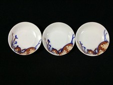 J1645 Plat En Porcelaine