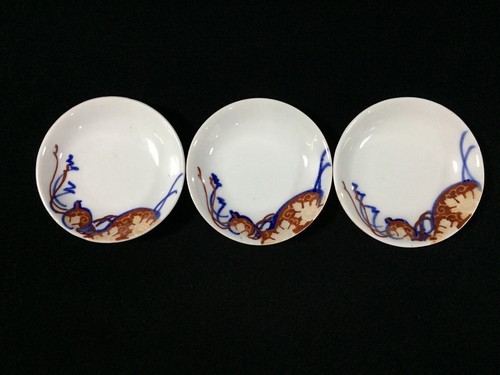 J1645 plat porcelaine - j1645,