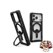 NEW URBAN ARMOR GEAR Coque