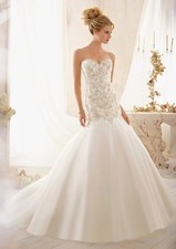 Robe de mariée Morilee 2606