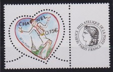 France 2004: tailleur Chanel Tour Eiffel - 3633A  -neuf personnalisé logo CERES