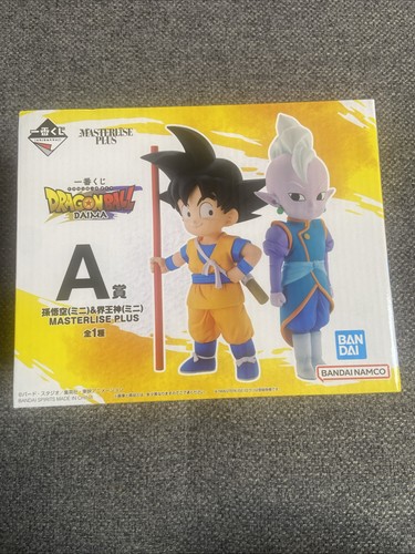 Bandai dragon ball figurine - bandai,