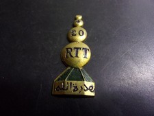 AFN . 20° RTT - 20°