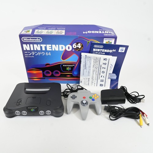 Console nintendo n64 - console,