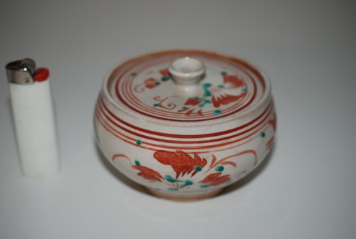 Poterie japonaise vintage - poterie,