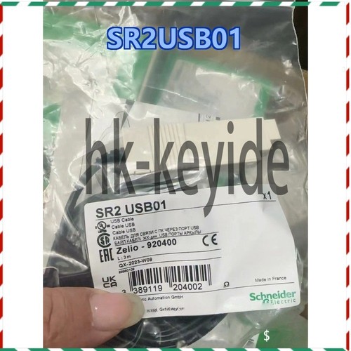 Sr2usb01 1pc new schneider - 1pc,