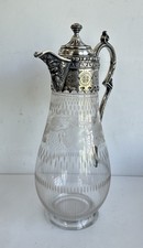 Ancienne aiguière pichet à