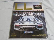 Lamborghini life aventador - life,