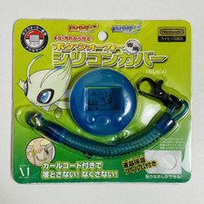 Coque Housse Silicone