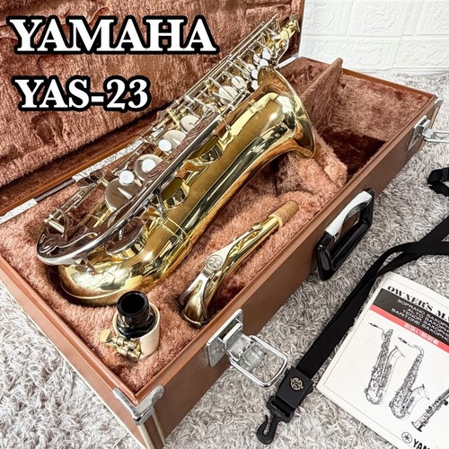 Saxophone alto yamaha yas - yamaha, yas-23