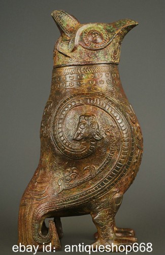 Vieille statue du - 11.2", dragon