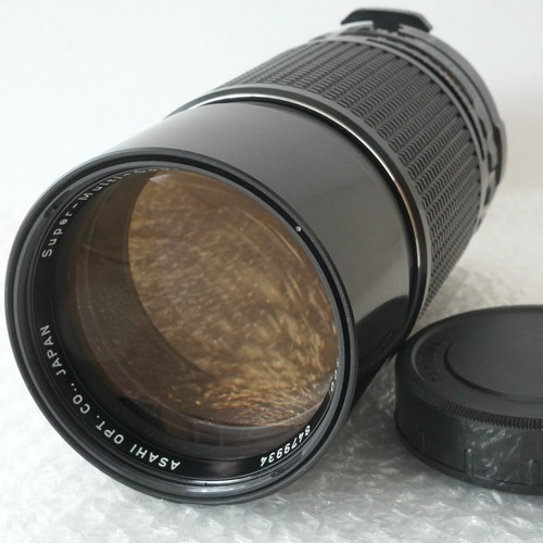 Téléobjectif ii pentax - téléobjectif, mf