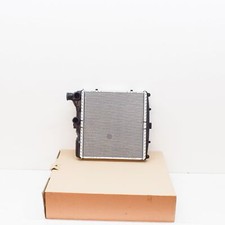 Radiateur de refroidissement