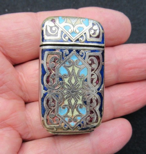 Rare pyrogene poche - pyrogene, emaille