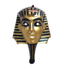 Steps Tutankhamun Mask