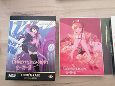 COFFRET DVD MANGA