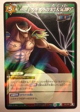 Carte One Piece Miracle Battle