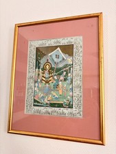 Ancien Peinture Persan Perse