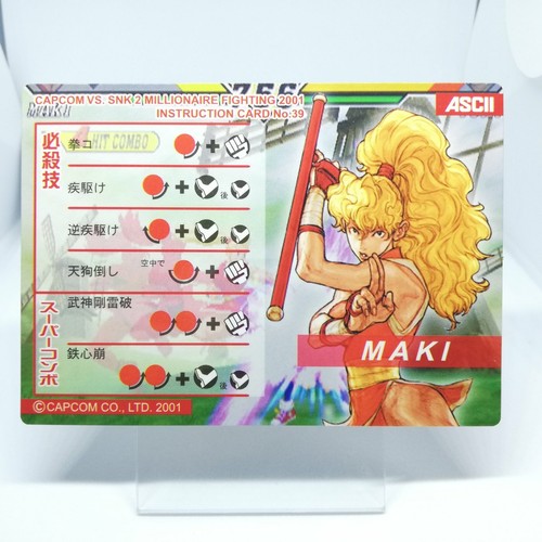 Maki capcom snk trading - vs,