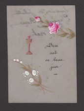 Communion - Image Religieuse