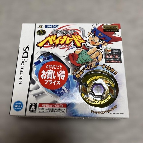 Metal fight beyblade - metal,