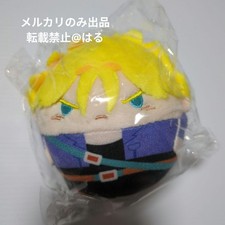 Peluche Dragon Ball Trunks