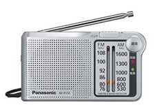 Panasonic FM / AM 2 Band Receiver (Silver) RF-P155-S Portable Radio 218g