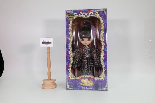 Very good unopened official - unopened,