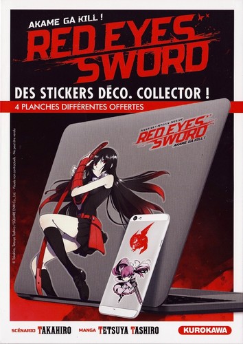 Red eyes sword - red,