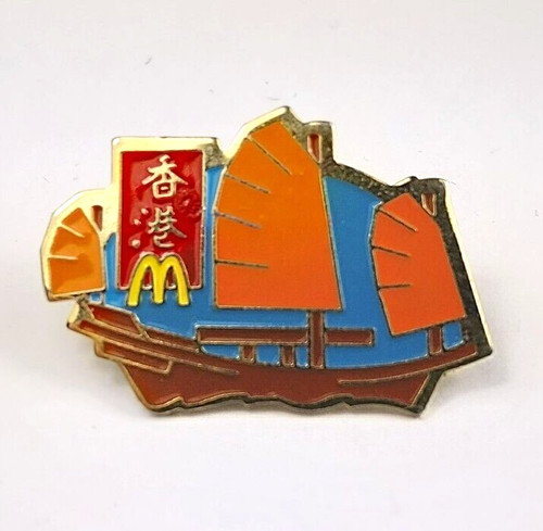 Pin pins mcdonald chine - pins, mcdonald's