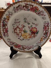 Assiette à dessert en