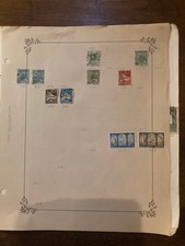 ALGERIE COLLECTION TIMBRES