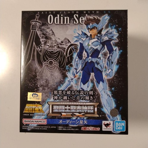 Saint cloth myth odin seiya - myth, ex