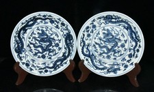 7.6 "Marqué bleu blanc en