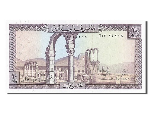 254023 billet lebanon 10 - lebanon,,