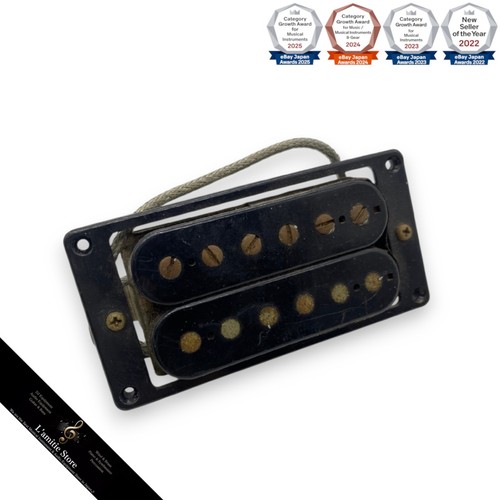 Micro guitare électrique