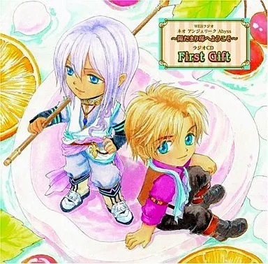 Anime web radio - web, neo
