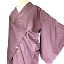 Kimono japonais couleur unie