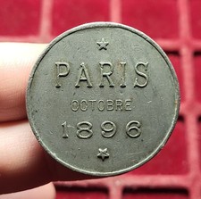 #117-T1 ~ Médaille - RUSSIE -