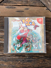 Power Stone Sega Dreamcast