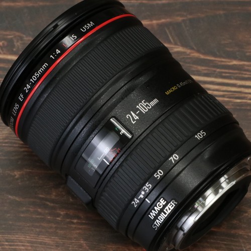 Objectif zoom canon - objectif, ef