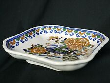 Coupe carrée, jatte en